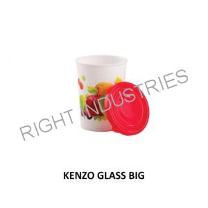 home storage container