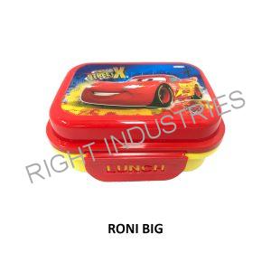 lunch box manufacturer